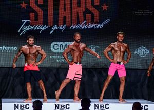 Вся сцена STARS 07.06.26 (фотограф Борис Хигрин)